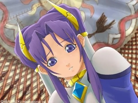 Dragonia Capture d'écran 1